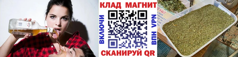 Цена Йошкар-Ола ОМГ ОМГ зеркало Меф мяу мяу Гашиш Конопля Cocaine
