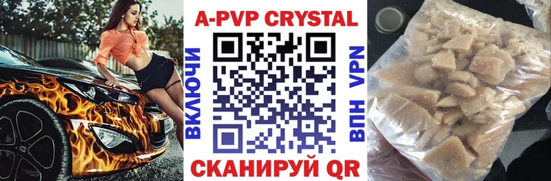 Alfa_PVP СК  Йошкар-Ола 