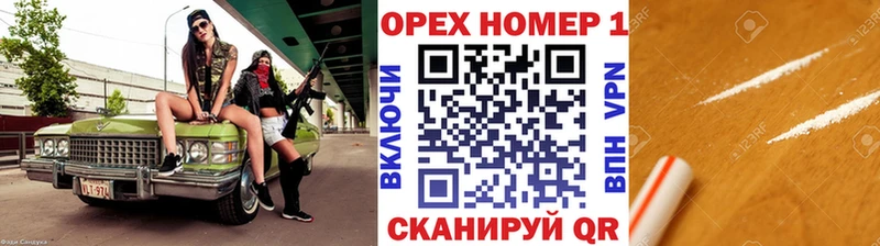 Кокаин 98%  Йошкар-Ола 