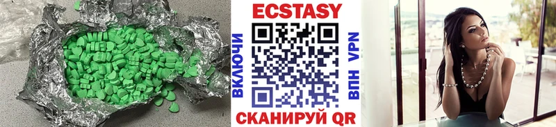 OMG зеркало Йошкар-Ола Экстази бентли