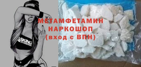 винт Михайлов