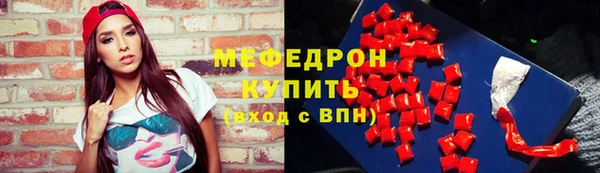 spice Сретенск
