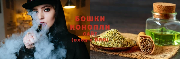 ALPHA PVP Надым