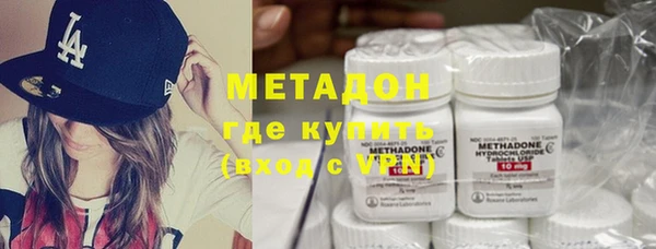 сатива Михайловка