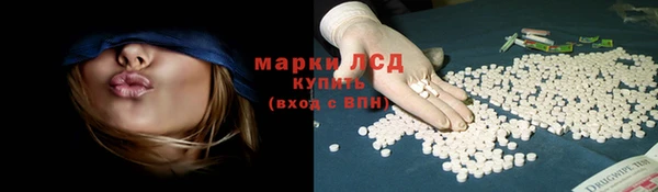 винт Михайлов