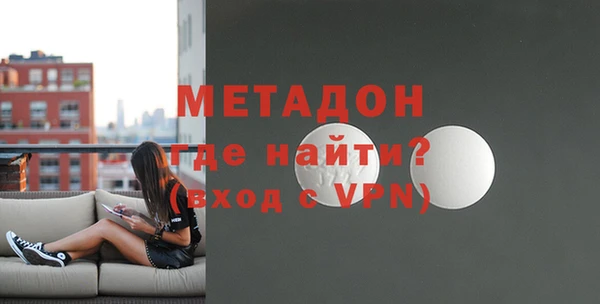 сатива Михайловка