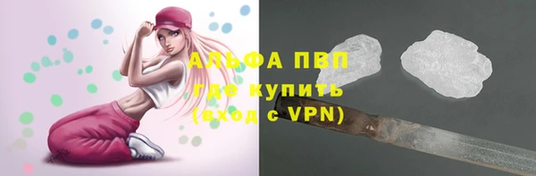 spice Сретенск