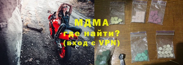 винт Михайлов