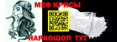 Альфа ПВП Гусев