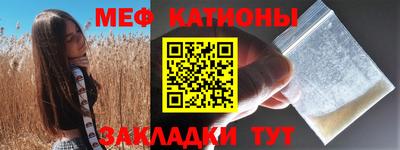 Альфа ПВП Гусев