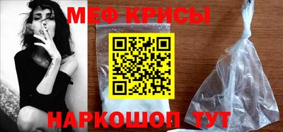 кокаин VHQ Донской