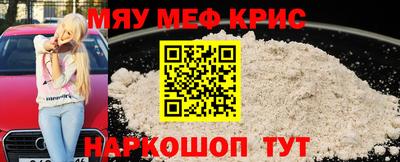 гашишное масло Гусиноозёрск
