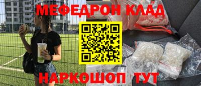 Альфа ПВП Гусев