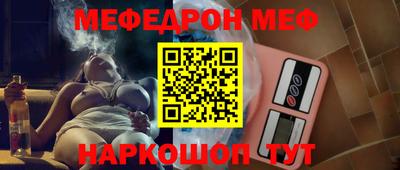 гашишное масло Гусиноозёрск