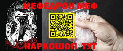 Альфа ПВП Гусев