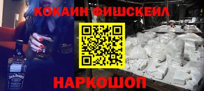 Альфа ПВП Гусев