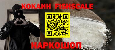 таблы Гусь-Хрустальный