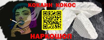 таблы Гусь-Хрустальный