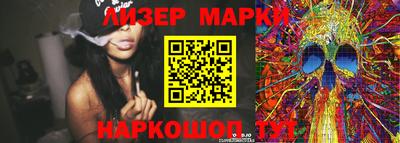 первитин Дубна