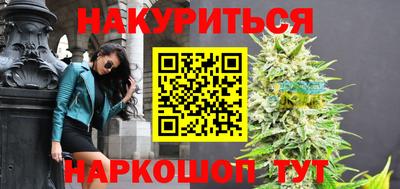 Альфа ПВП Гусев