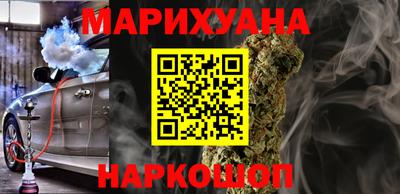 Альфа ПВП Гусев