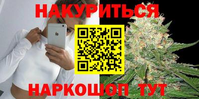 Альфа ПВП Гусев