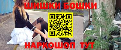 таблы Гусь-Хрустальный
