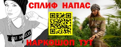 таблы Гусь-Хрустальный