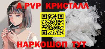 гашишное масло Гусиноозёрск