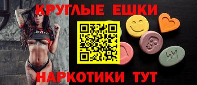 Альфа ПВП Гусев