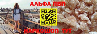 гашишное масло Гусиноозёрск