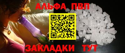гашишное масло Гусиноозёрск