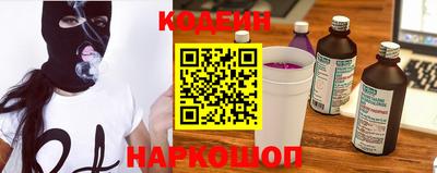 гашишное масло Гусиноозёрск