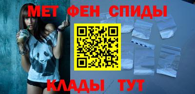 гашишное масло Гусиноозёрск