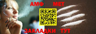 гашишное масло Гусиноозёрск