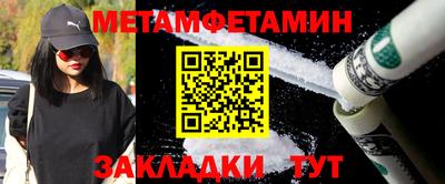 гашишное масло Гусиноозёрск