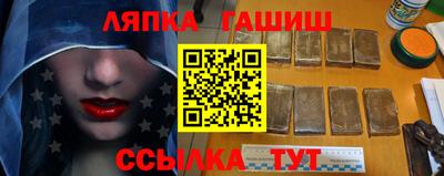 таблы Гусь-Хрустальный