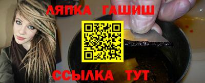 таблы Гусь-Хрустальный
