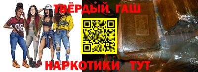 Альфа ПВП Гусев