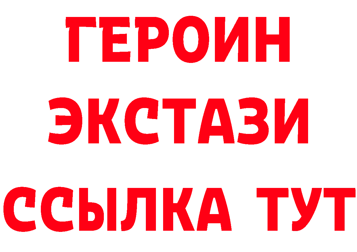 Где купить наркотики?  телеграм Йошкар-Ола